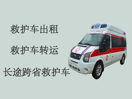 茂名跨省救护车出租-设备齐全